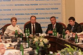 Юлия Тимошенко, Арсений Яценюк, Иван Кириленко и Вячеслав Кириленко