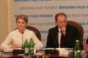 Заседание совета коалиции