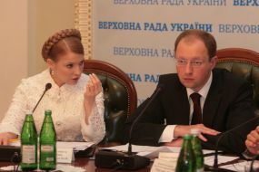 Заседание совета коалиции