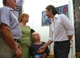 Юрій Білак