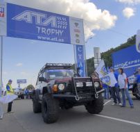 Міжнародний трофі-рейд «АТЛ-Трофі 2008»