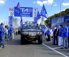 International trofi-raid ”ATL-Trofi 2008”