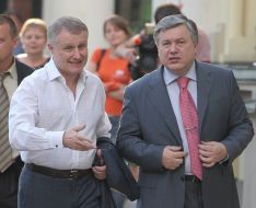 Grigory Surkis and Alexander Chaly