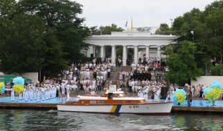 16th anniversary of Ukraine’s naval forces celebration