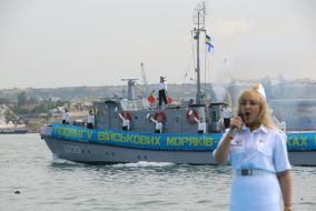 16th anniversary of Ukraine’s naval forces celebration