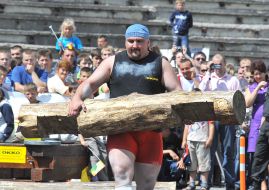 Athletic tournament on the prizes of Vasiliy Virastyuk