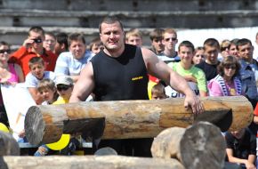 Athletic tournament on the prizes of Vasiliy Virastyuk