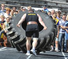 Athletic tournament on the prizes of Vasiliy Virastyuk