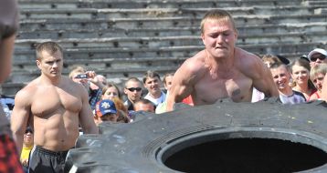 Athletic tournament on the prizes of Vasiliy Virastyuk