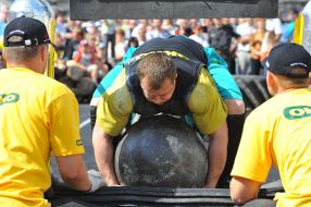 Athletic tournament on the prizes of Vasiliy Virastyuk