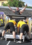 Athletic tournament on the prizes of Vasiliy Virastyuk