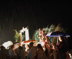 Празднование  Ивана Купала