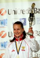 Софія Велика