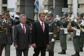 Viktor Yushchenko and Heinz Fischer