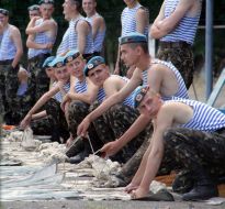 Land forces training centre «Desna»