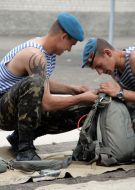 Land forces training centre «Desna»