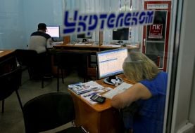 ”Ukrtelekom” open joint-stock company