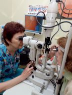 Ophthalmology clinic the name of Girshman in Kharkov