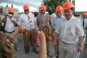 Soya processing complex opening in Novaya Kakhovka
