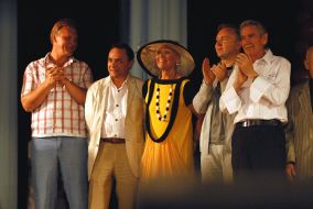 XVI International child’s film festival