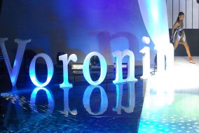 Celebration of 70 years Michael Voronyna