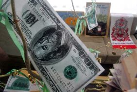 Allukrainian competition of child’s creation „Taxes by the eyes of children - 2008”