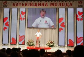 Евгений Суслов