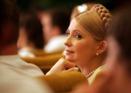 Юлия Тимошенко