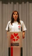 Участница ІІ конференции Всеукраинской молодежной общественной организации ”Батькивщина молодая”
