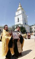 Religious procession  in Kiev