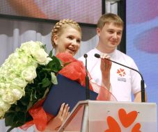 Юлия Тимошенко и Евгений Суслов