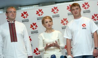 Андрей Шевченко, Юлия Тимошенко и Евгений Суслов