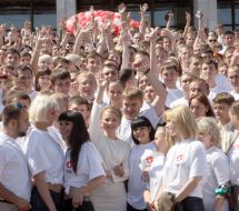 ІІ конференция Всеукраинской молодежной общественной организации ”Батькивщина молодая”