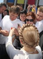 Юлия Тимошенко