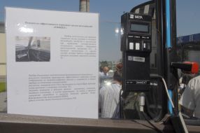 Traffic police equipment