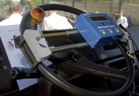 Traffic police technichal device