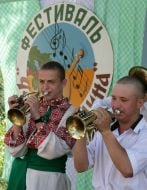 The festival of independent action in clink