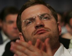 Делегат з’їзду партії «Єдиний Центр