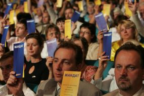 Делегати з’їзду партії «Єдиний Центр”