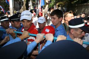 Активісти на мітингу в Одесі