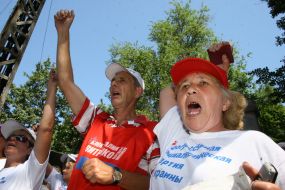 Активісти на мітингу в Одесі