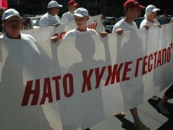 Мітинг проти військово-морських навчань ”Сі Бриз”