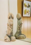 Museum of world sexual cultures