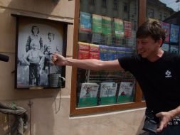 Олесь Доний