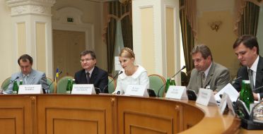 Bogdan Danilishin, Iosif Vinskiy, Grigoriy Nemyrya, Yuliya Timoshenko and George Pavlenko