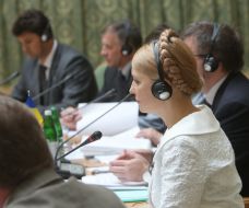 Yuliya Timoshenko, Grigoriy Nemyrya, and Bogdan Danilishin