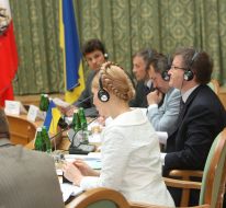 Yuliya Timoshenko, Grigoriy Nemyrya, and Bogdan Danilishin