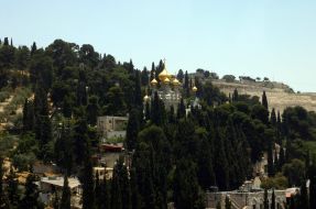 Jerusalem