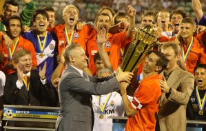 Суперкубок Украины