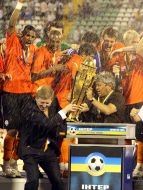 Суперкубок Украины